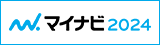 マイナビバナー
